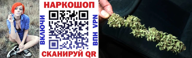 Купить закладку Мамадыш NBOMe  АМФ  ГАШ  Канабис  Cocaine  СОЛЬ 