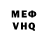 АМФЕТАМИН VHQ Maryna Zarianova
