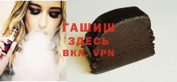 2c-b Абинск
