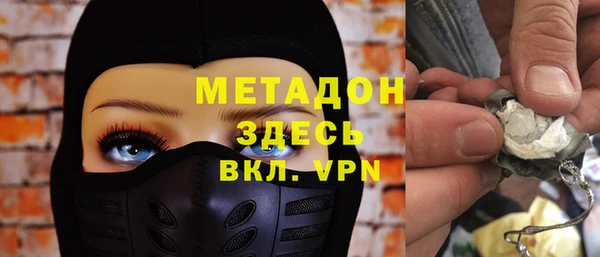 эйфоретик Алексин