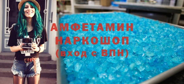 2c-b Абинск