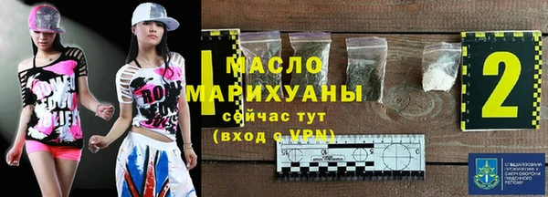 2c-b Абинск