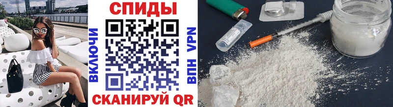 наркота  KRAKEN вход  Первитин Methamphetamine  Мамадыш 