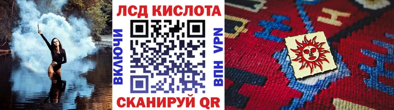 купить наркотики сайты  Мамадыш  Марки 25I-NBOMe 1,5мг 