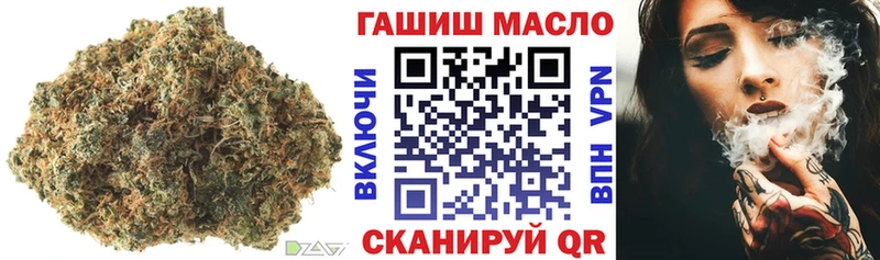 Дистиллят ТГК Wax  Мамадыш 