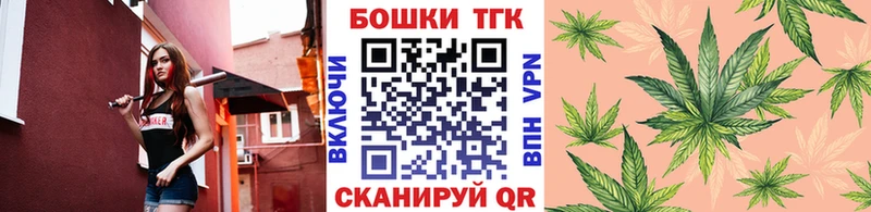 Шишки марихуана LSD WEED  дарнет шоп  Мамадыш 